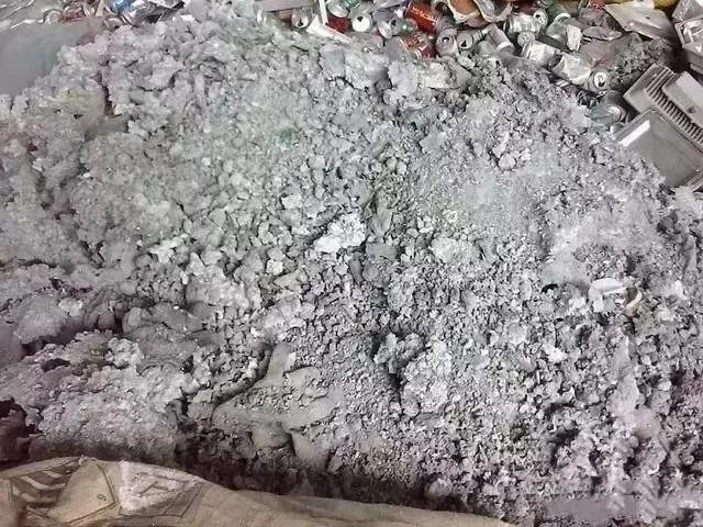冶煉過程中產(chǎn)生的鋁灰